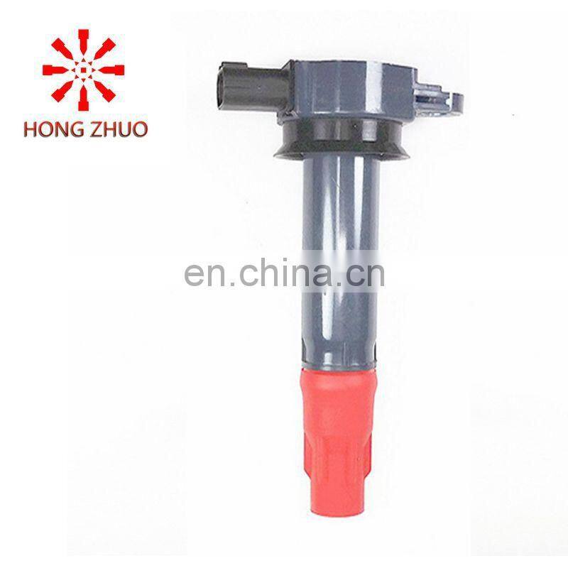 High performance Ignition coil best price 1832A025