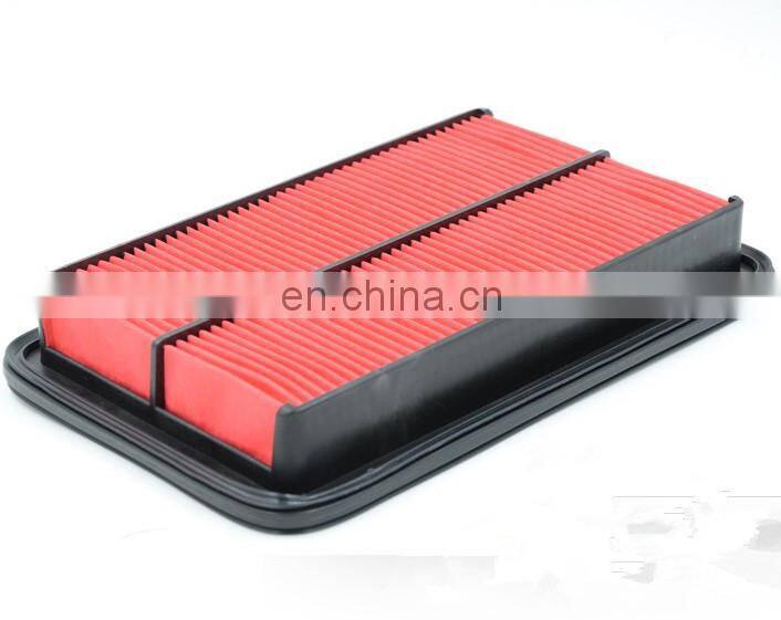 Active Carbon Air Filter FS05-13-Z40 for Mazda 626 GE