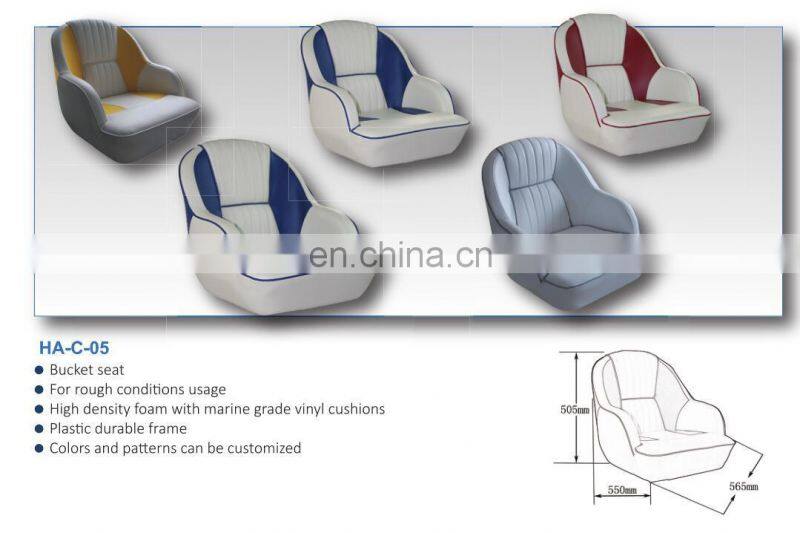 Yacht Bucket Boat Seat for Sale