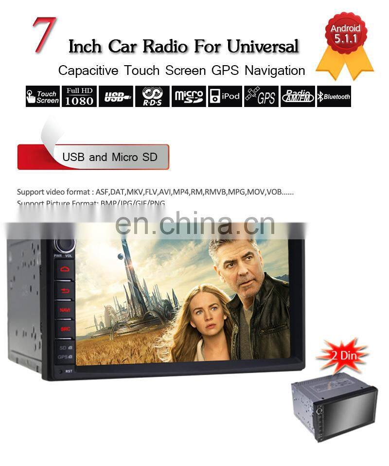 7 inch Android6.0 universal capacitive touch screen car Radio GPS Navigation