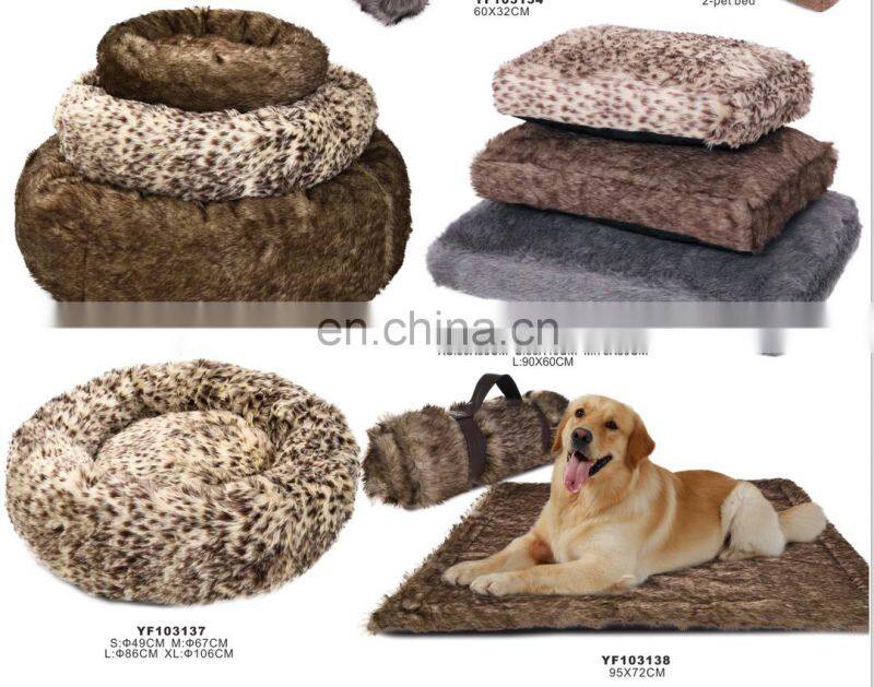 Wholesale Customized luxury warm soft Leopard dog beds