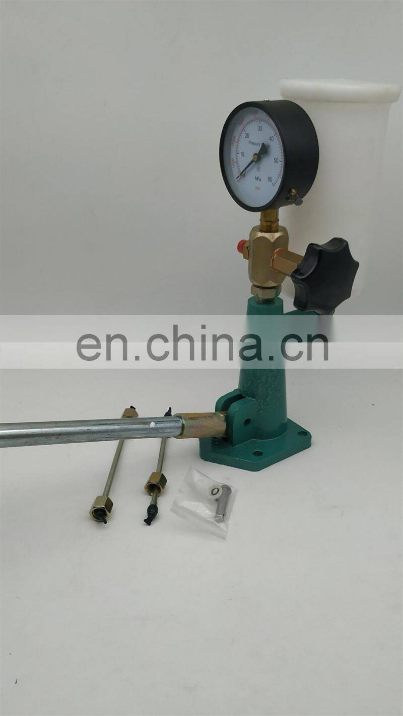 Beacon high quality S80H common rail diesel injector nozzle tester