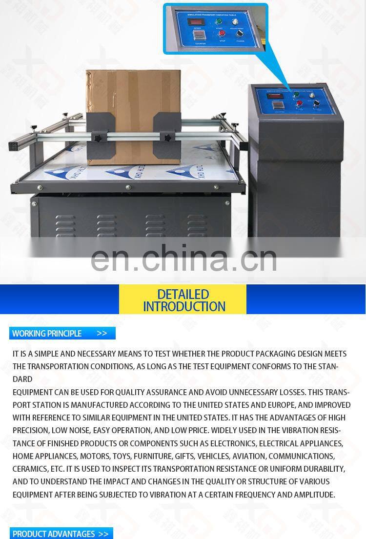 Mechanical Shaker Transport Simulation Vibration Testing Machine