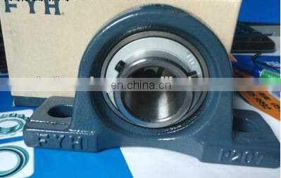 Japan famous brand FYH pillow block bearing ball bearing UCP 216