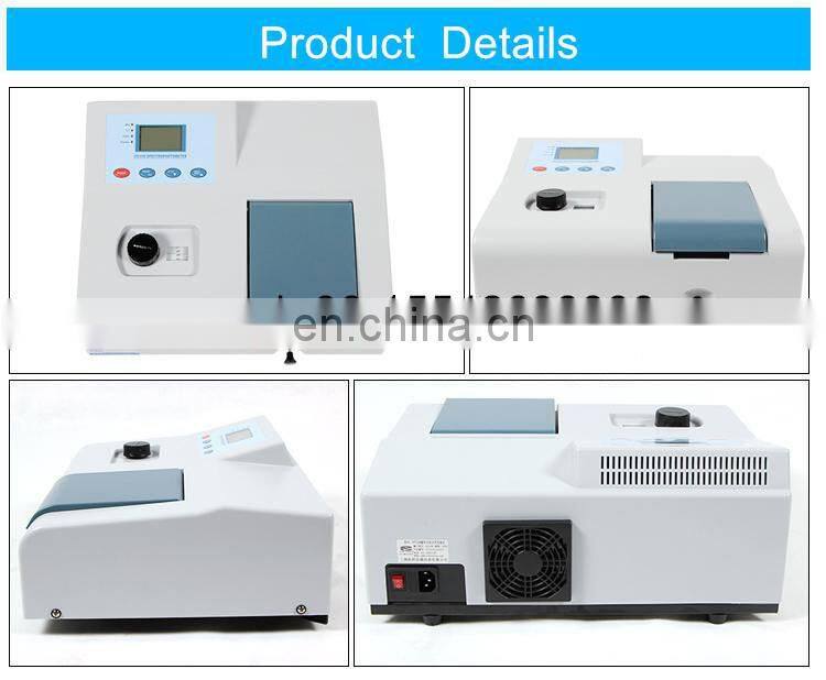 cheap 721/V1000 vis spectrophotometer