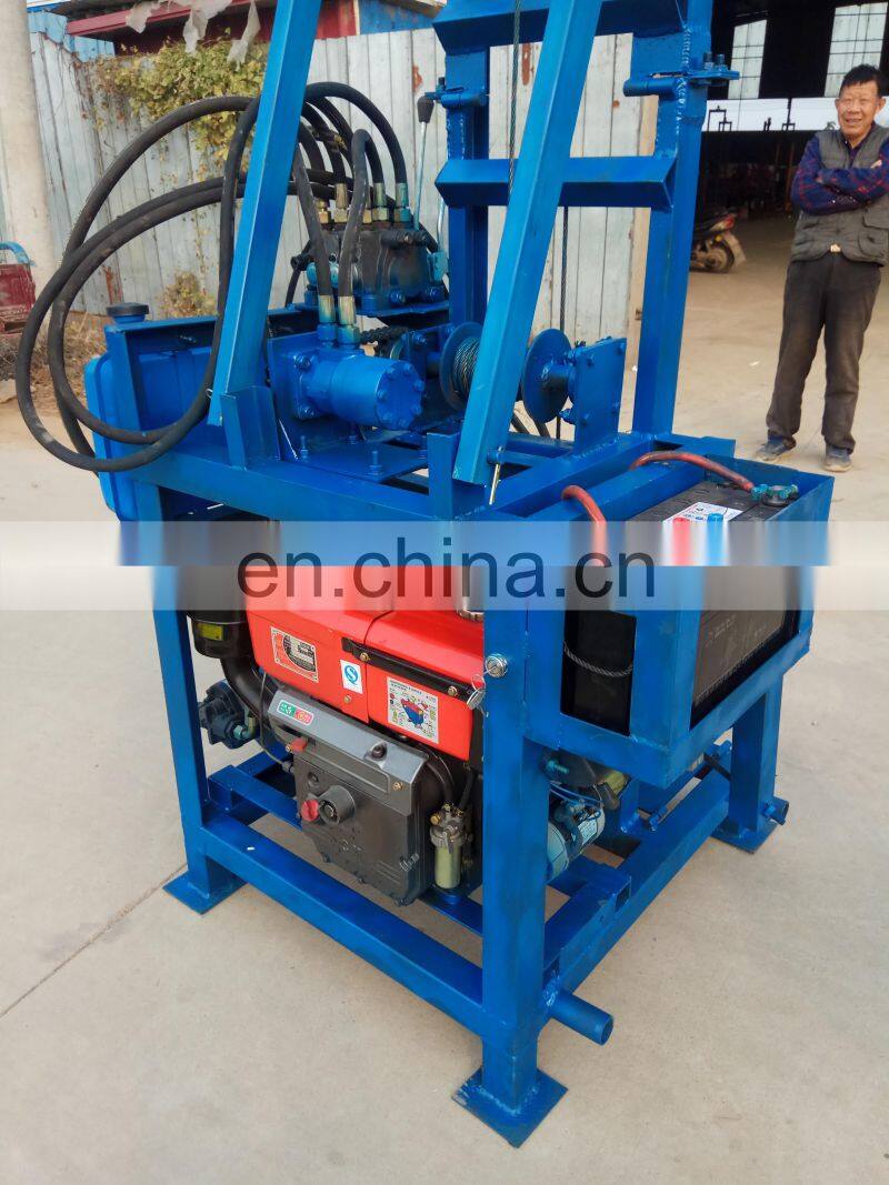Diesel hydraulic water well drilling machine / Water Bore Well Drilling Machine