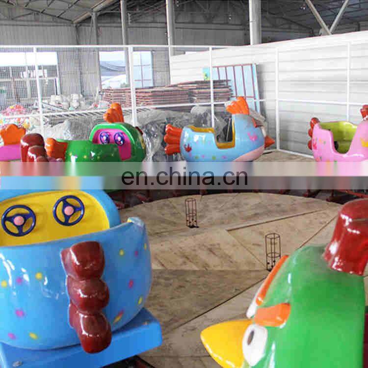 Amusement park rides manege forain attraction for park spray ball ride