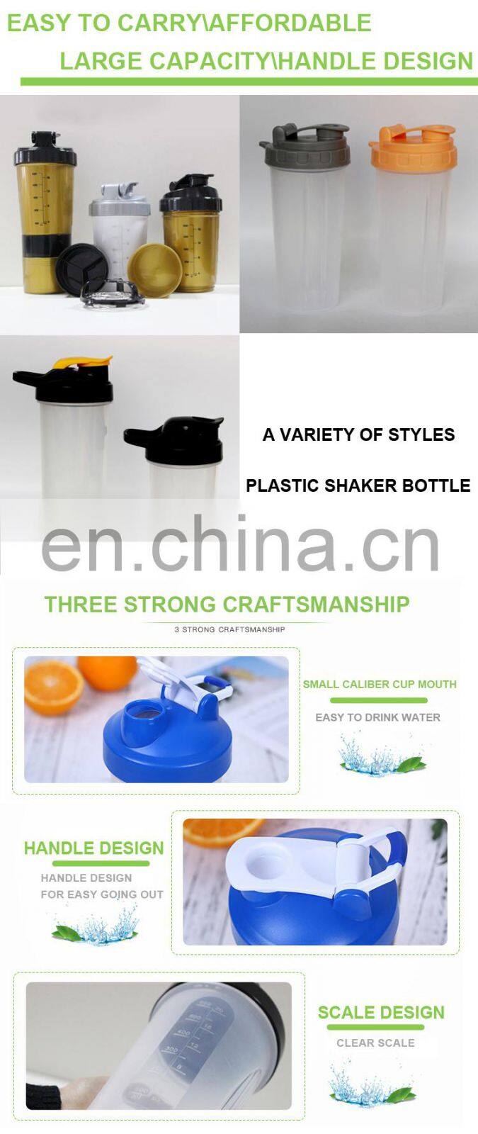 Eco Friendly Blender Protein Shaker Plastic Bottle With Mixing Ball