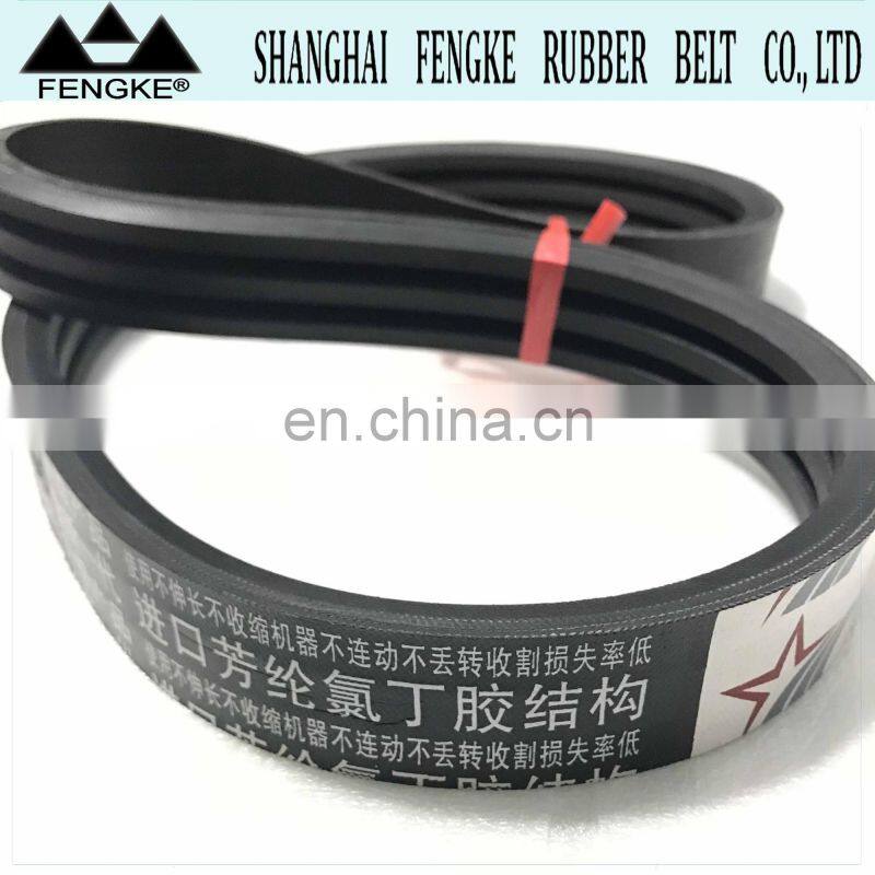 Lucky Star Xg988z/4lz-5.0z Rice Combine Harvester Rubber V Belts