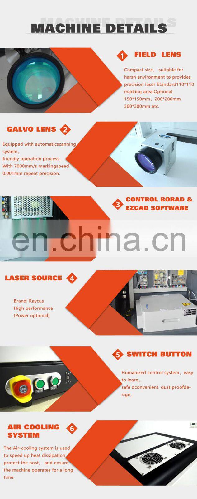 New product small enclosed 50w gold and silver fiber laser marking machine