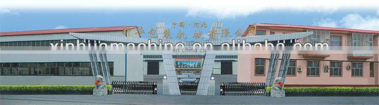 dongguang xinhua carton machinery mill roll stand roll up stand/Paper Hydraulic Reel Stand