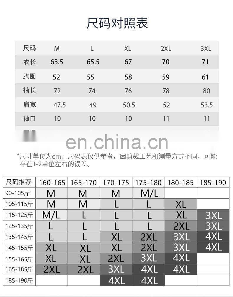 Light Men Puffer Jackets Foldable coat custom logo men's overcat down hooded winter jacket bubble coat High Quality Cotton jacke
