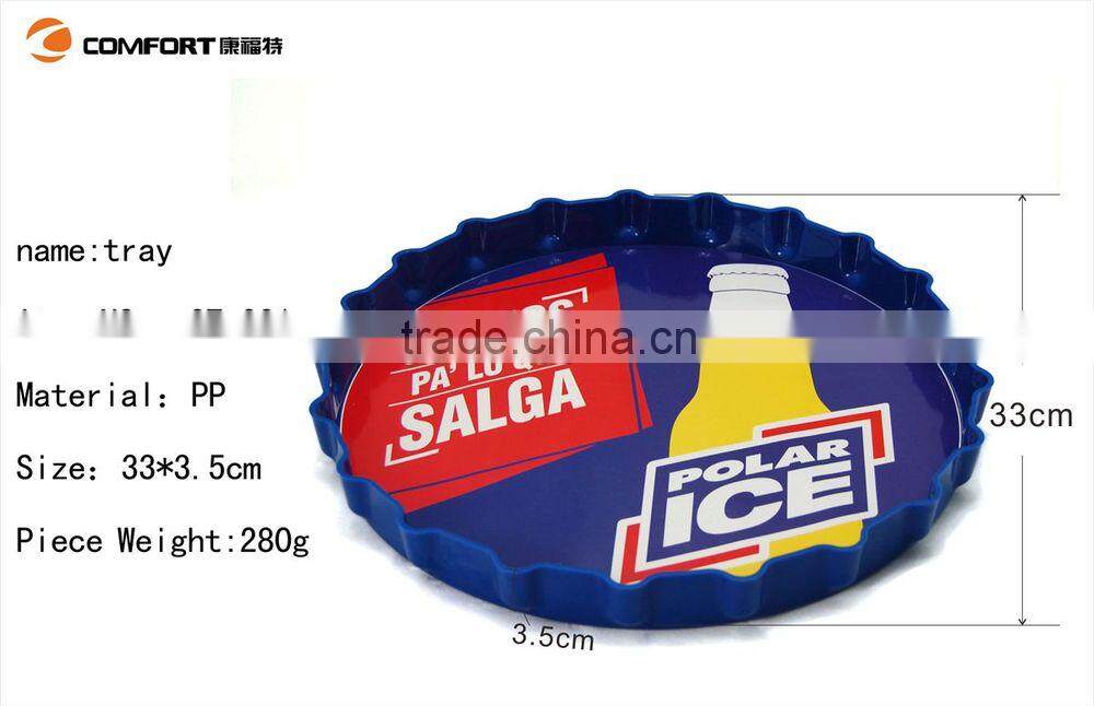 2015 multi-function fruit tray