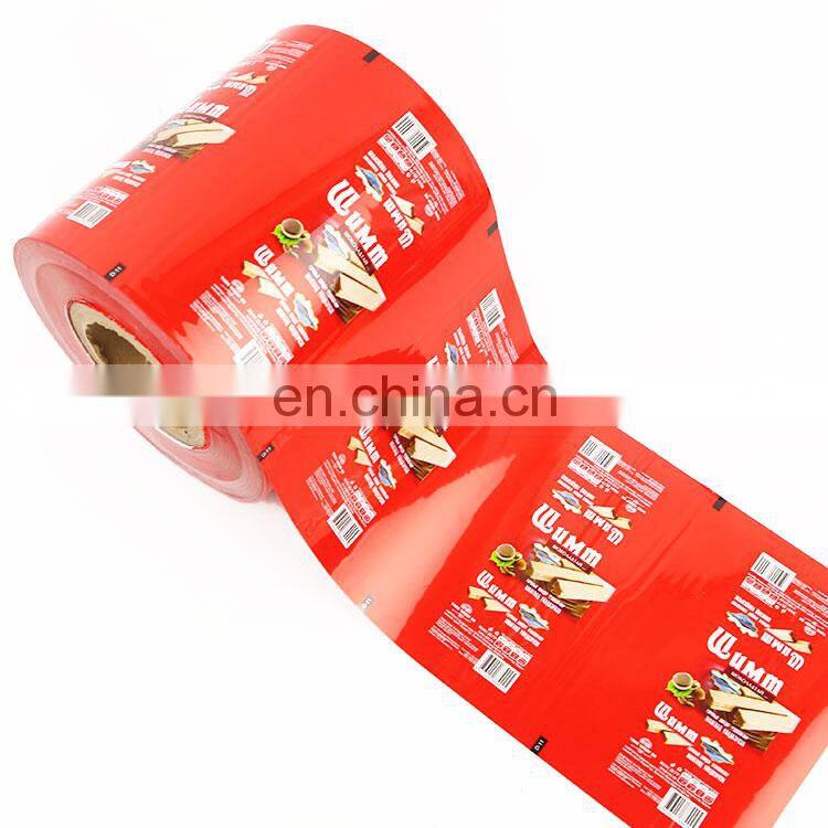 Custom Printing Aluminum Foil Food Grade Packaging Film Roll for Milk, Coffee, Powder
