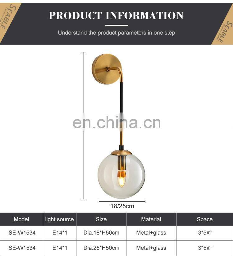 Wholesale Decoration Indoor Glass Metal Bronze Smoke Grey Bedroom Living Room Modern Wall Lamp