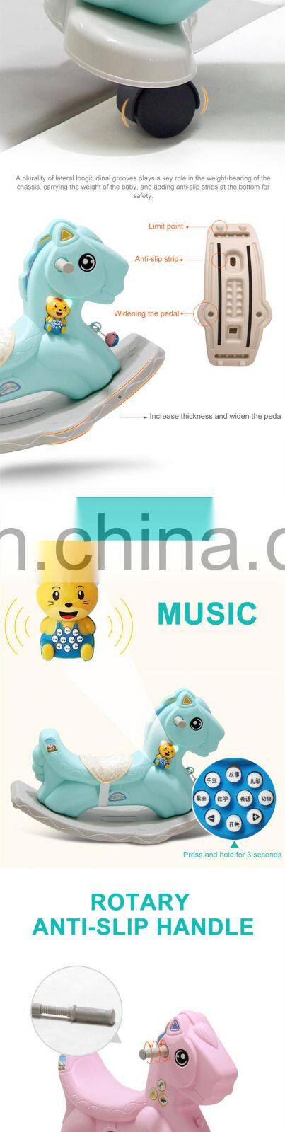 Factory Price Kindergarten Children Ride on Toys 2019 Popular Indoor 2 in 1 Plastic Rocking Horse for kids