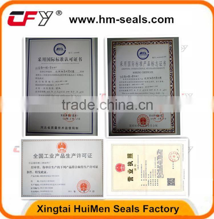 TVS Vavle seal for motocycle