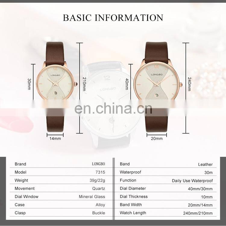 LONGBO 7315 Unisex Men Women Cheap Simple Watches Analog Quartz Leather Strap Couple Wrist Watch