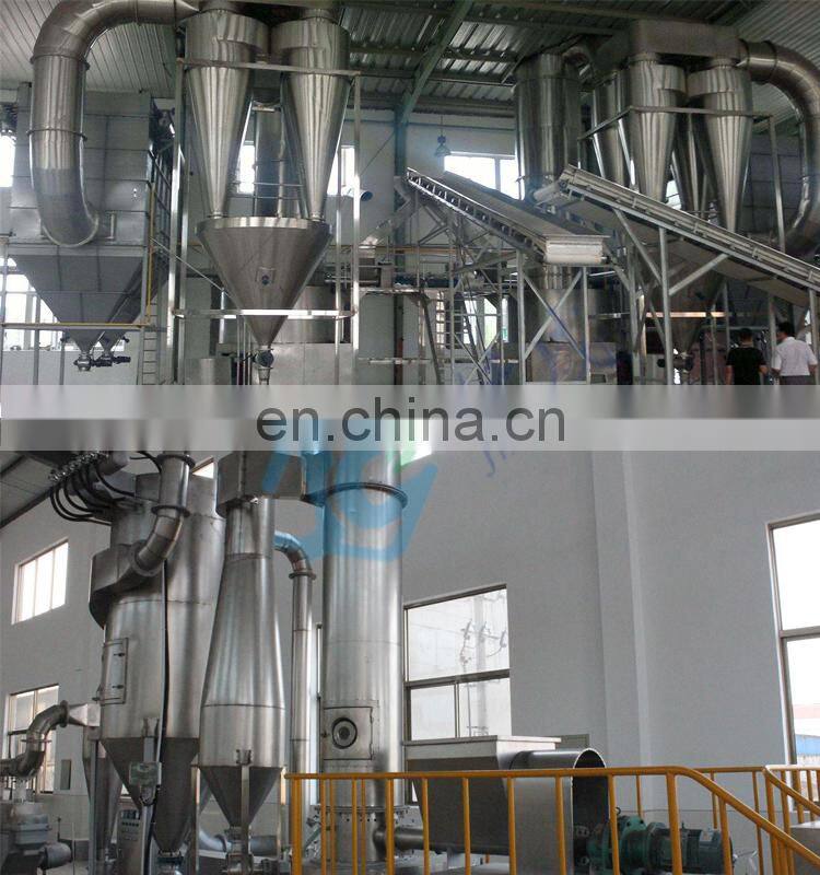 Factory direct sells XSG Spin dryer/flash dryer for Calcium bicarbonate