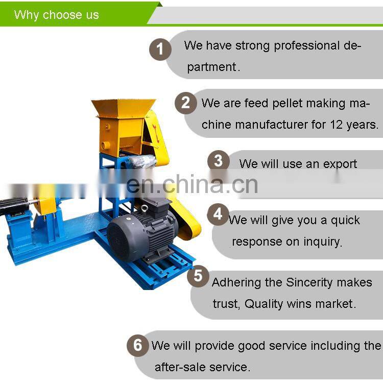 small fish feed production line,Chicken,duck,fish,pig,cattle,pigeon,sheep feed processing machine