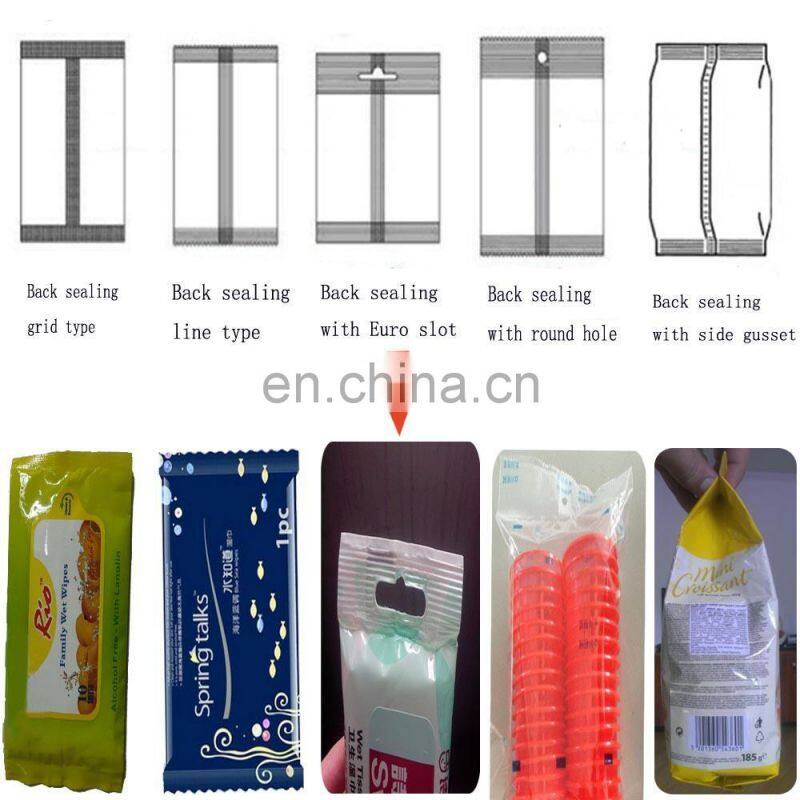 DS-200Y Small Sachet Pasta Sauce Packing Machine