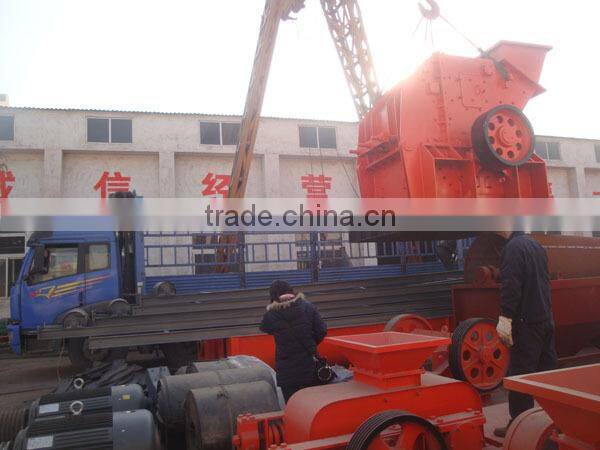 Popular at home and abroad Sand making machine