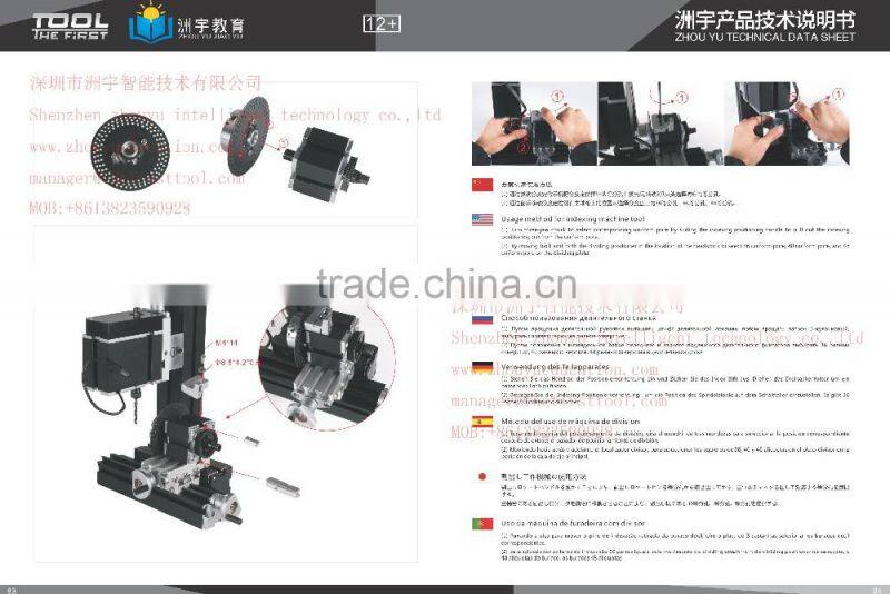 HOT SALE HOBBY 60w High Power Metal Drilling Machine With Dividing Plate for DIY model making