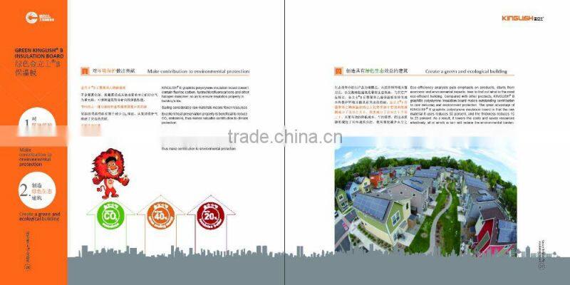 KINGLISH B Graphitic Polystyrene Insulation Fireproof Board