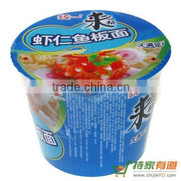 Servo Motors Cup Noodles Shrink Wrapping/Packing Machine
