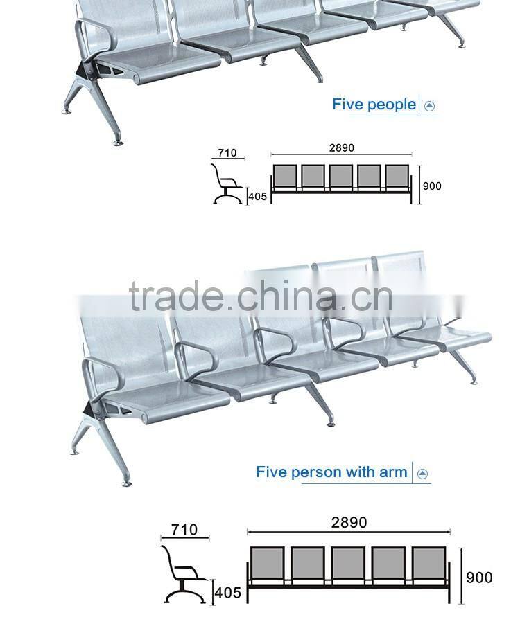 Hot Sale Waiting Area Seating with PU Padding