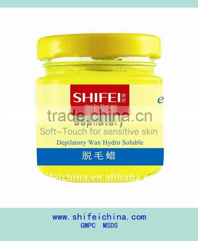 SHIFEI Ready Home Use Honey Cold wax