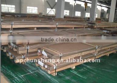 secondary steel Sheets