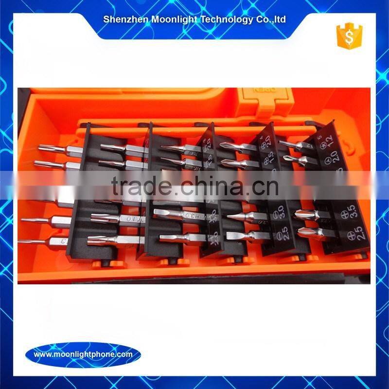 Cheap Best Cell Phone Disassembly Tool Kit