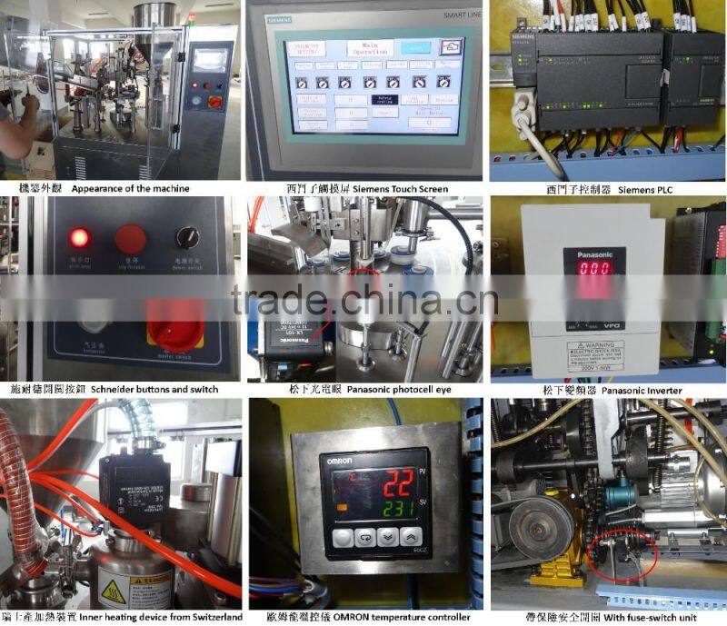 metal tube filling and sealing machine JEF-60