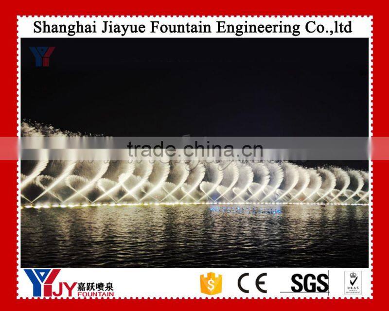 One-dimensional digital fountain nozzle