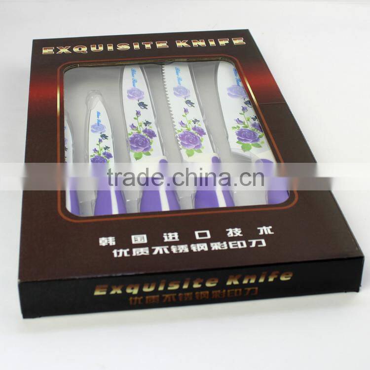 2014 new design stainless steel kitchen knife set