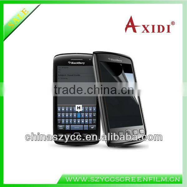 Protect Your Privacy Factory Manufactury For Hottest type Blackberry9800 Privacy Protector Film