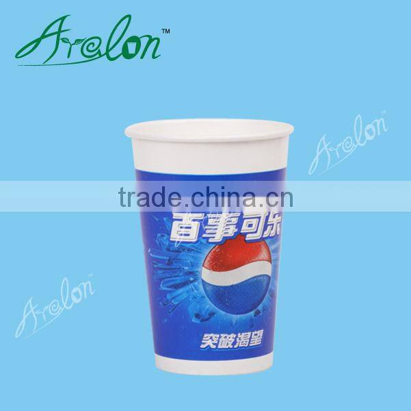 hot sale 8oz 12oz 16oz disposable cold paper cups with lids