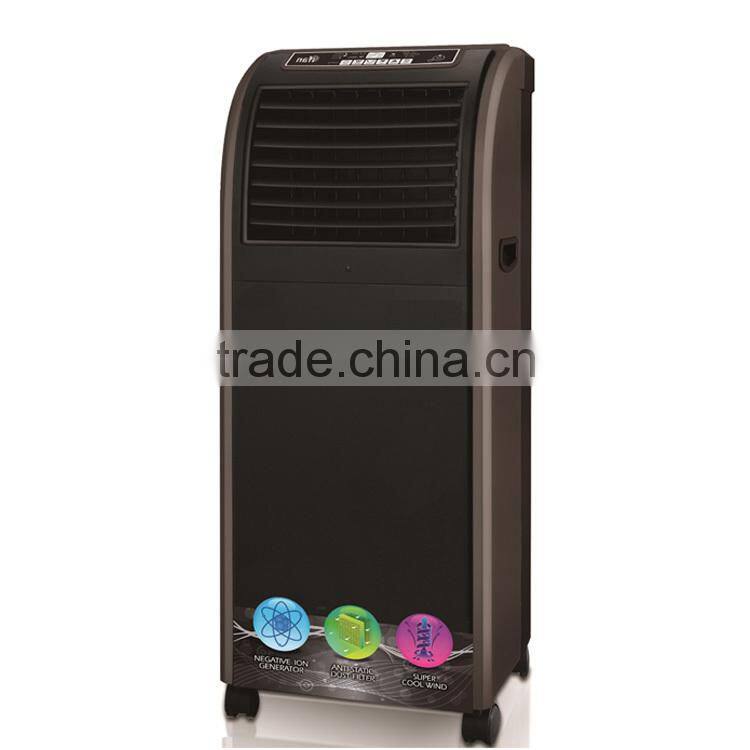 High Performance humidity control breeze air cooler spare parts