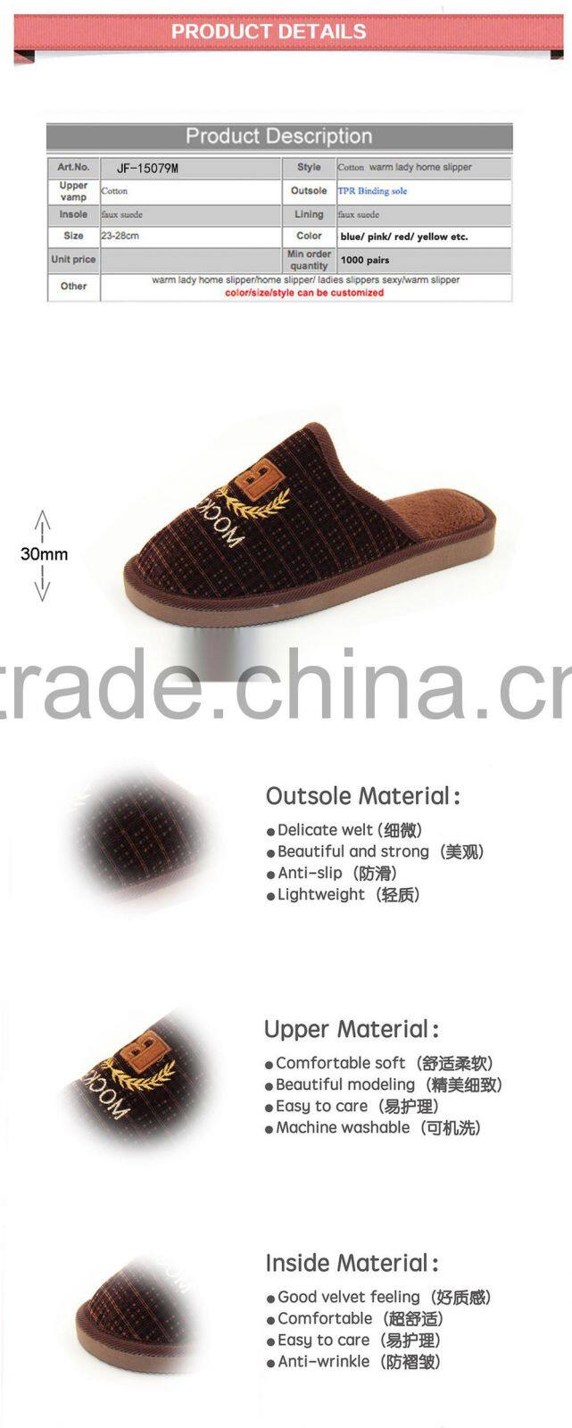 2015 eva cheap soft outdoor man slipper shoes, soft sole gym shoes