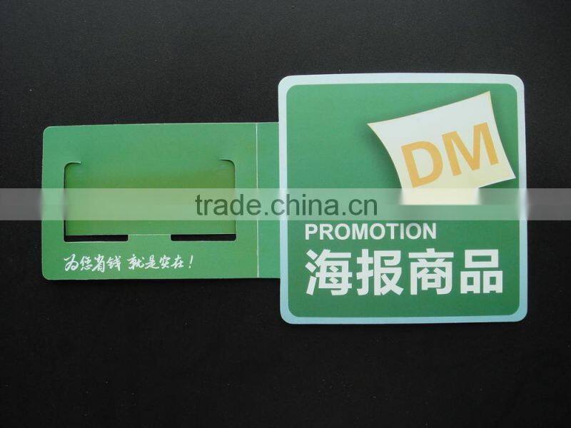 Custom Printed Promotional Branded Shop Shelf Wobblers