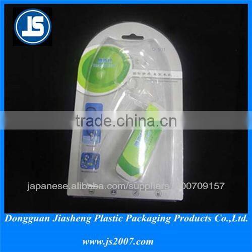 PVC Plastic Clamshell for USB / Mouse Dongguan Supplier