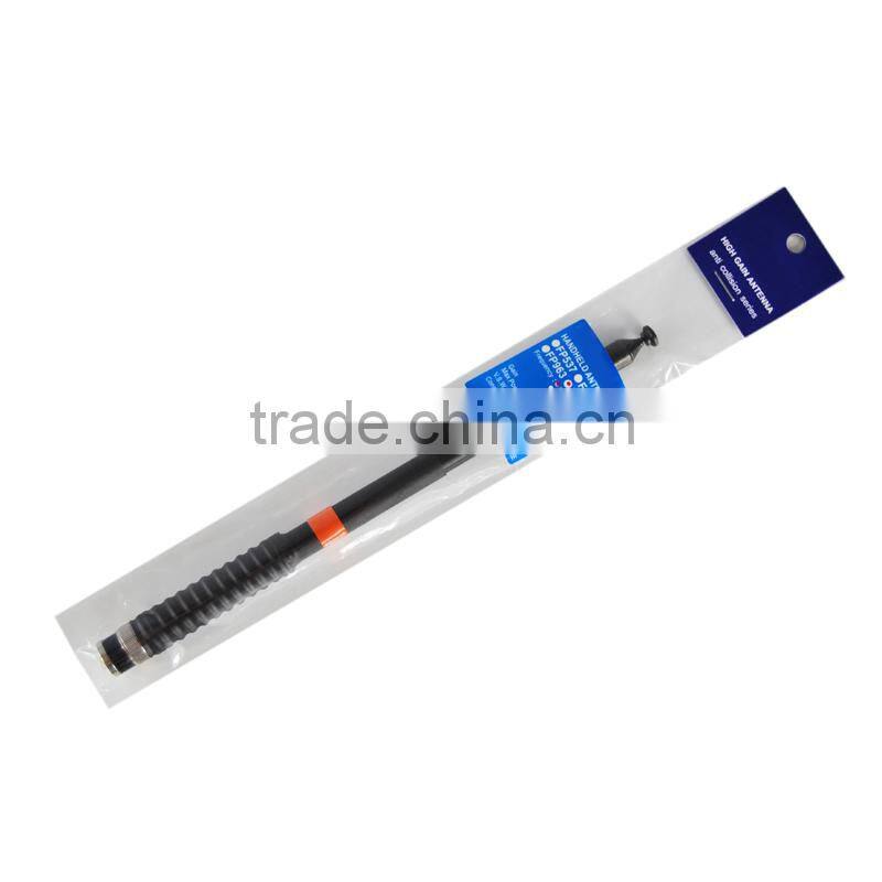 Joytone FP10120 black wireless fm radio two way antenna