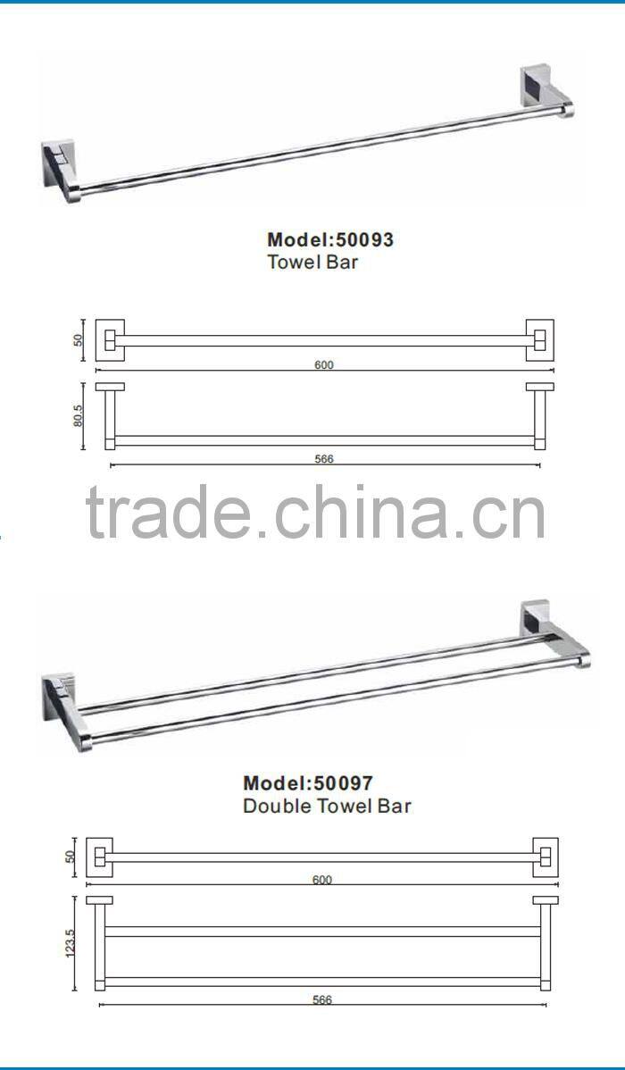 brass bathroom accessory set 50090-CR
