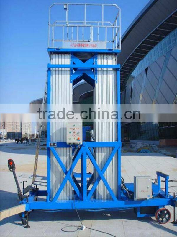High quality aluminum lift platform