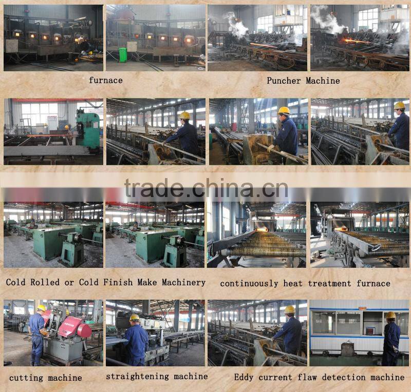 Din2391 seamless precision steel tube