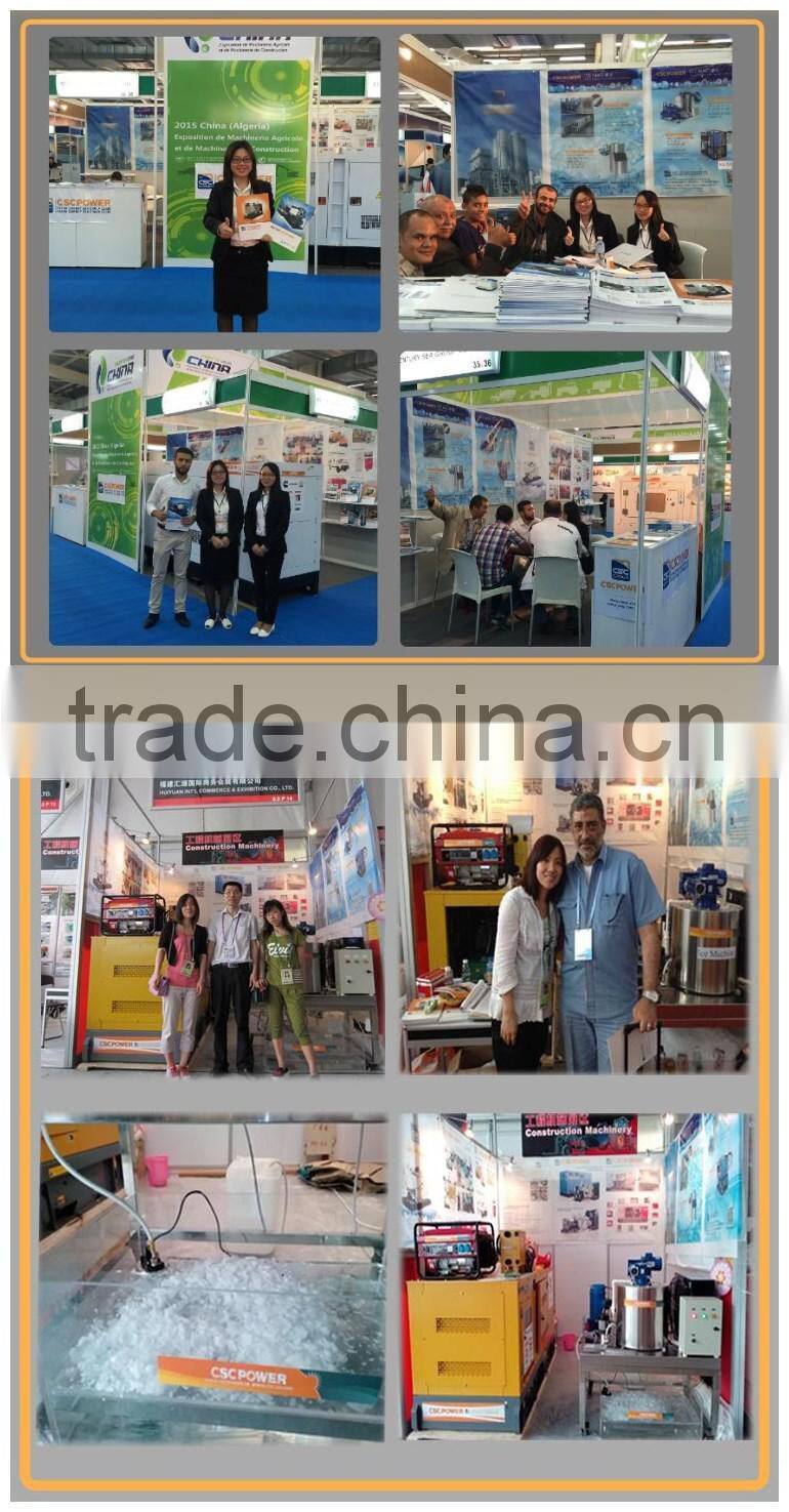 12T/H water chiller cold water industrial use