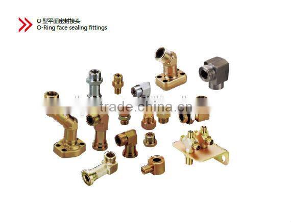 Hose coupling flexible hose coupling