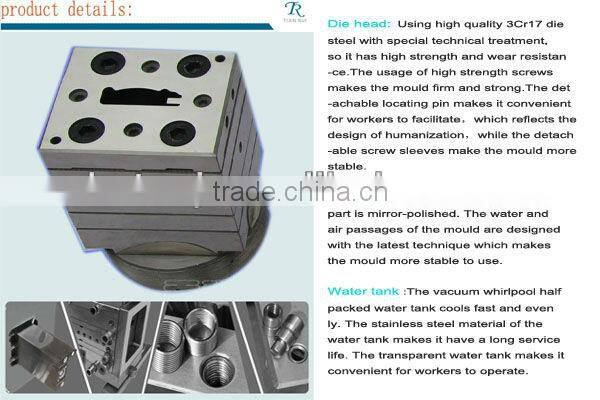 wpc decorative plastic wooden coextrusion door frame mould