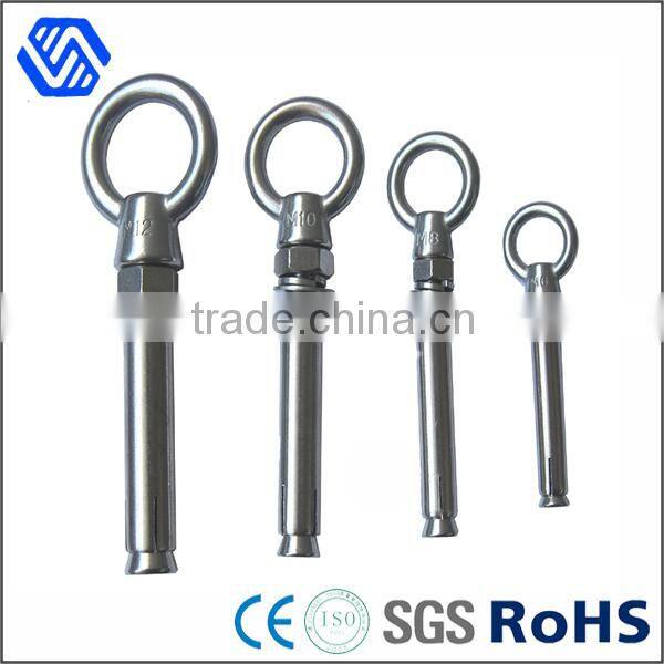 Custom made lifting stainless steel eye bolt